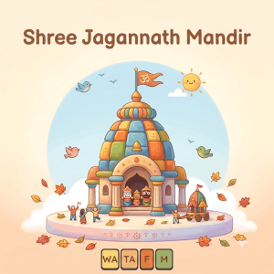ભગવાન જગન્નાથની પૌરાણિક કથા – Jagannath Ji Vrat Katha